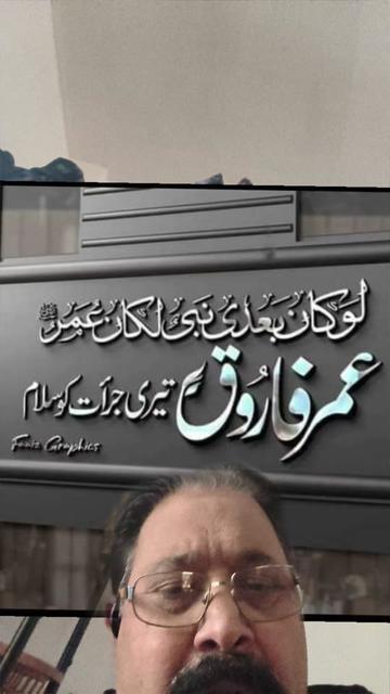 @🇬🇧 Asee Pinda Wale Jutt 🇵🇰