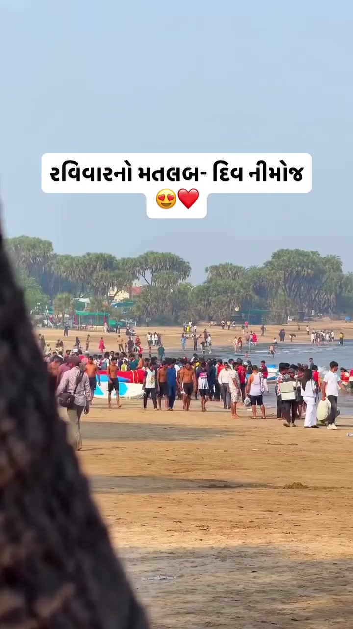 @Dhanji Charaniya