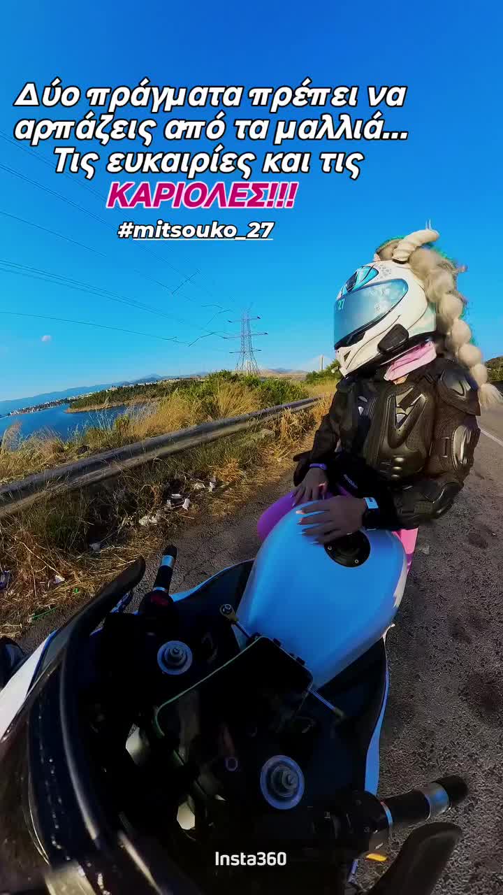 @Mitsouko