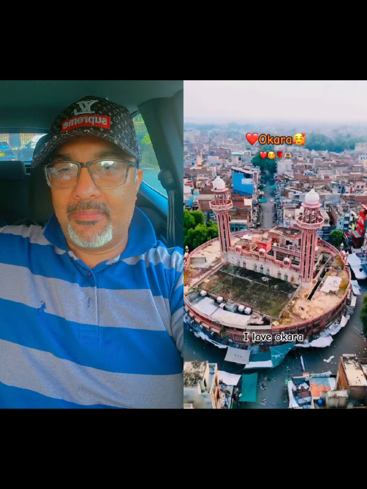 @Amar Mahboob