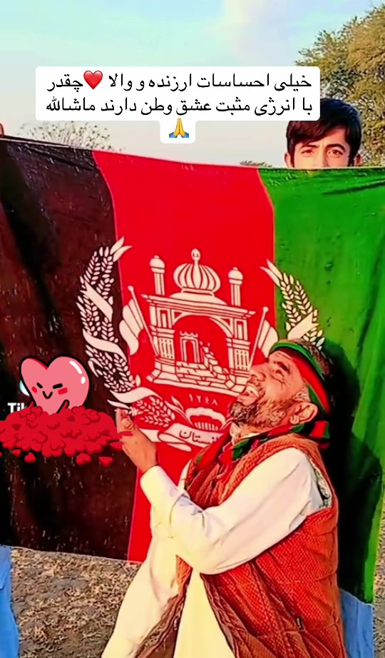 @Mina meher🇦🇫🇺🇸