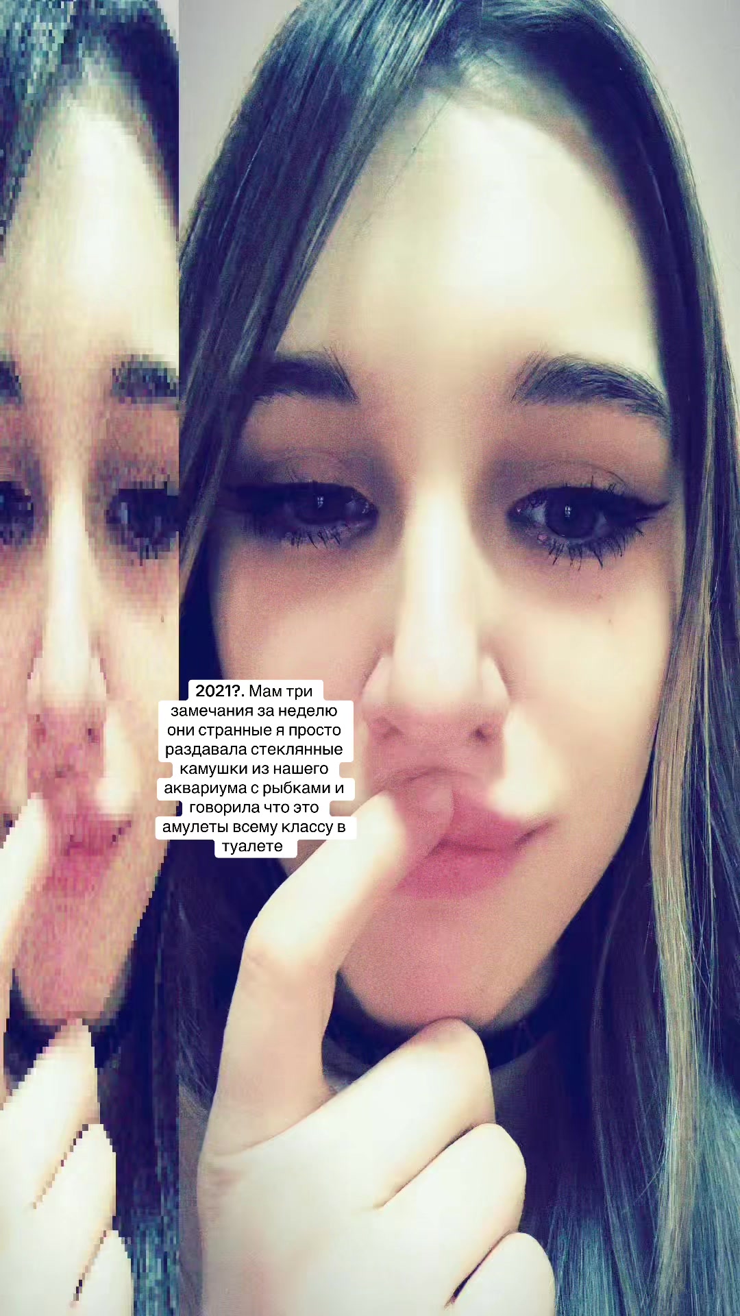 @Тгк Нежный ум