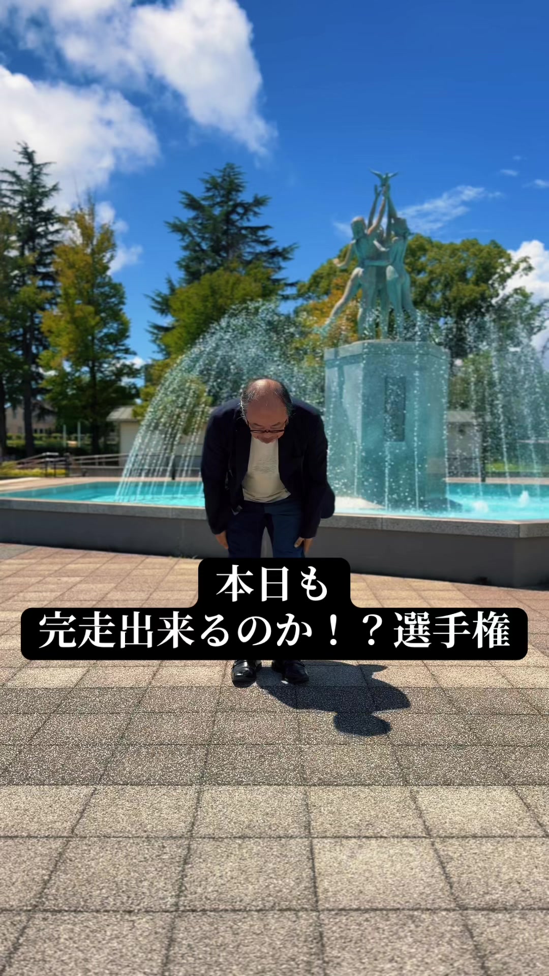 @ほしら0309⭐️hoshira