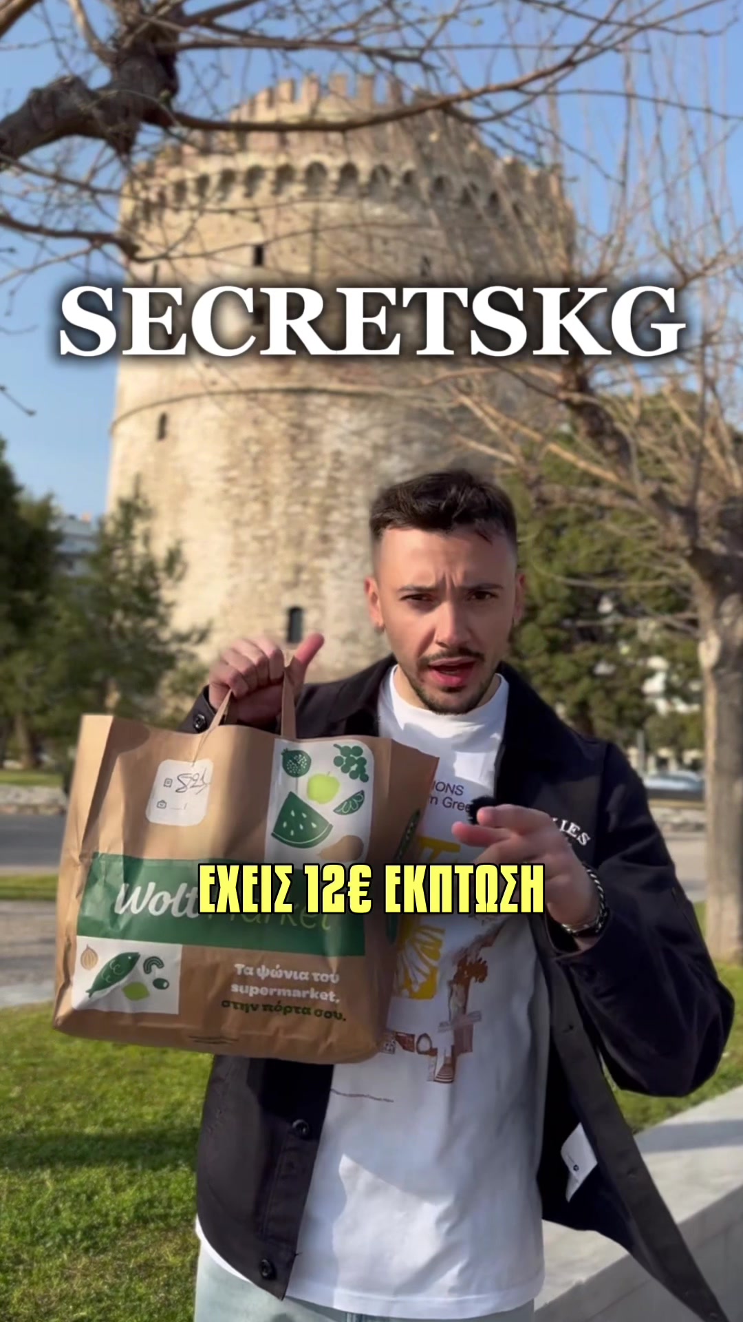 @Secret_Skg