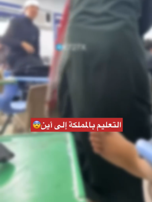 @بلادنا على وين