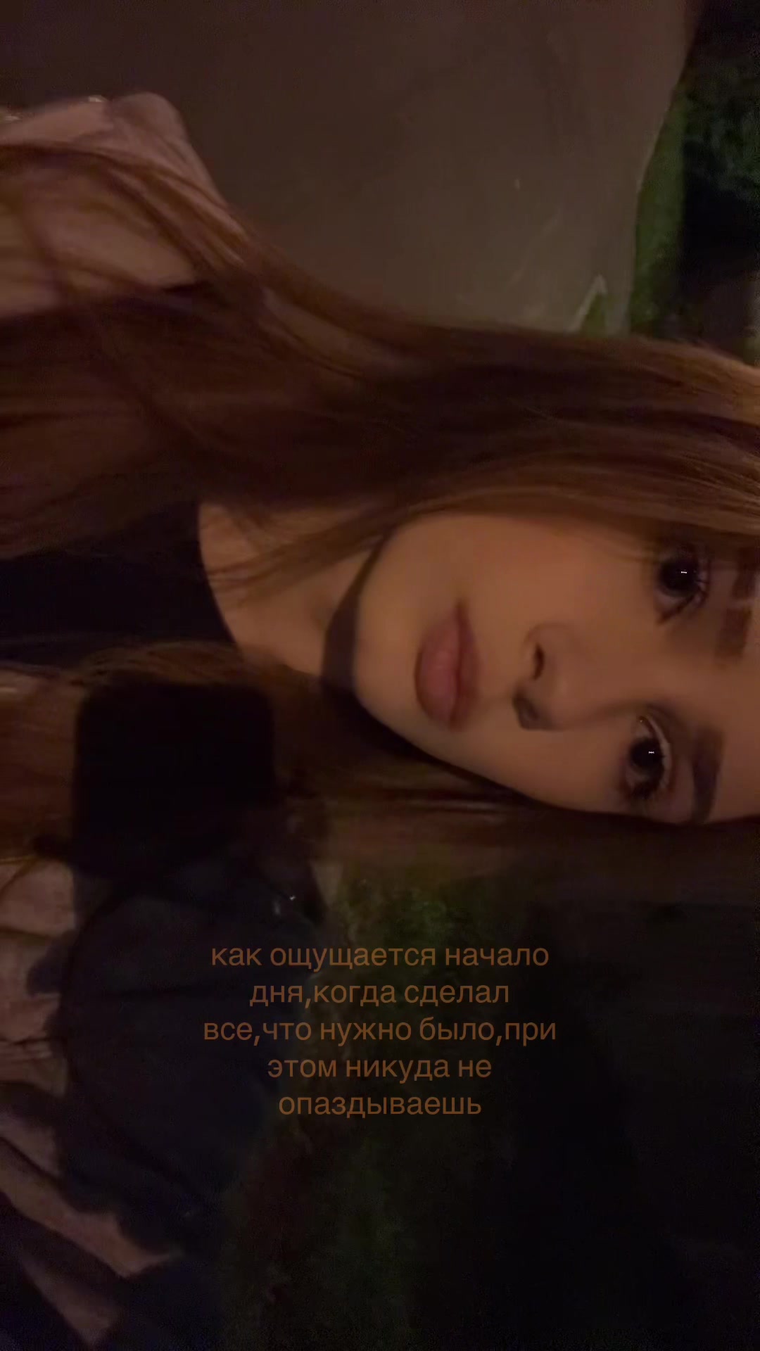 @метроша