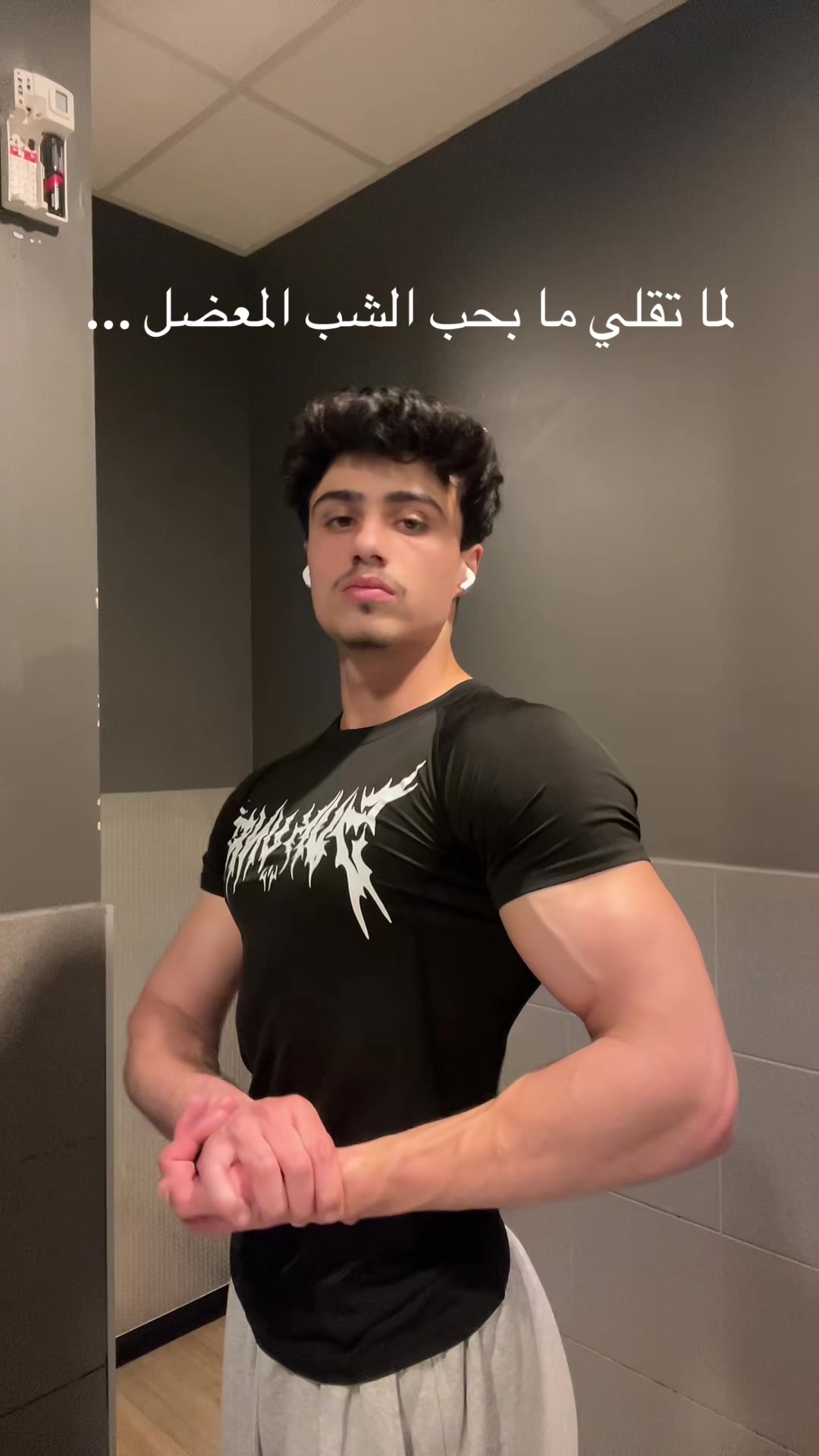 @🇸🇾|🇱🇺إيبُو/𝓘𝓫𝓸
