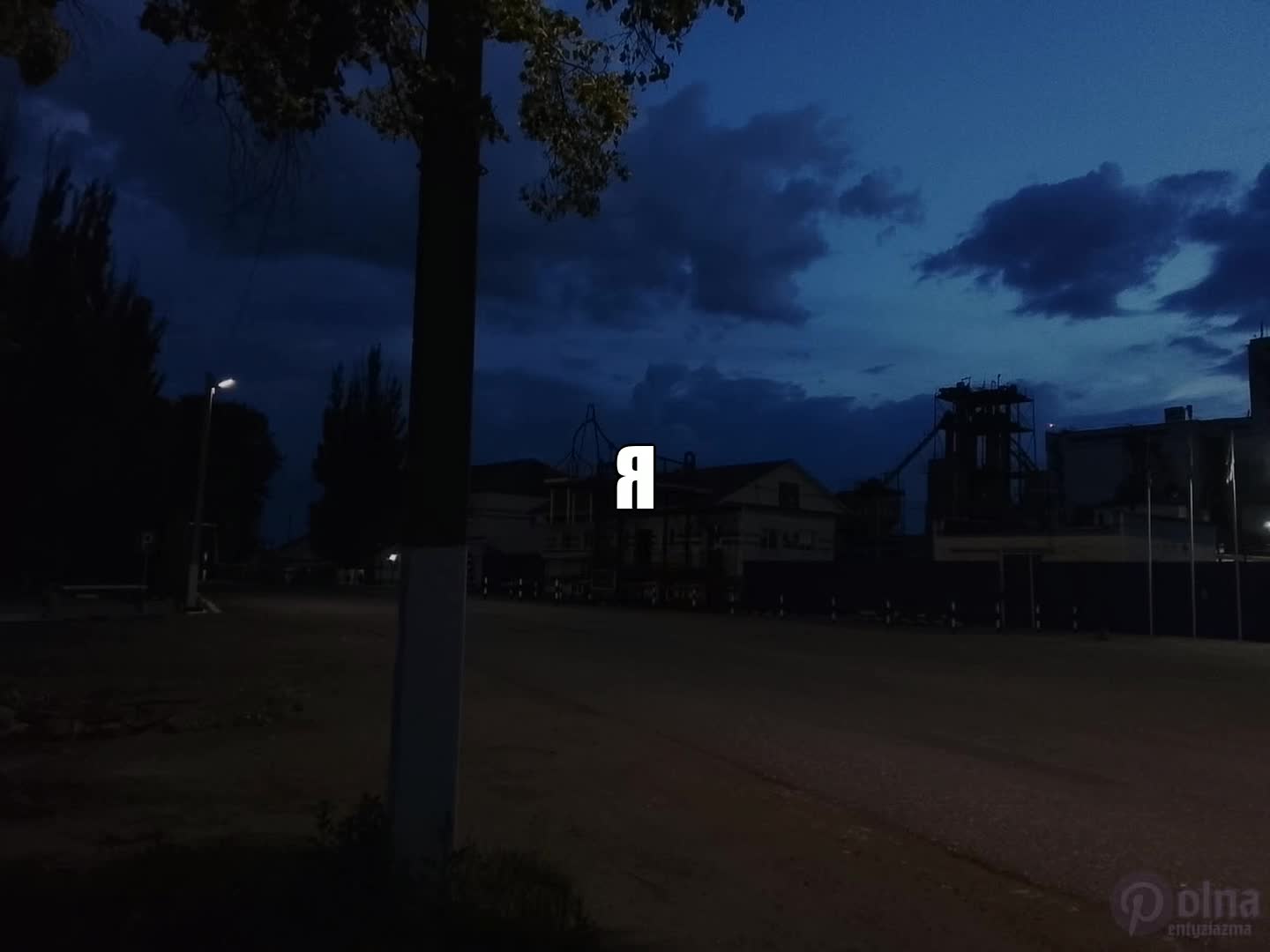 @global fotage