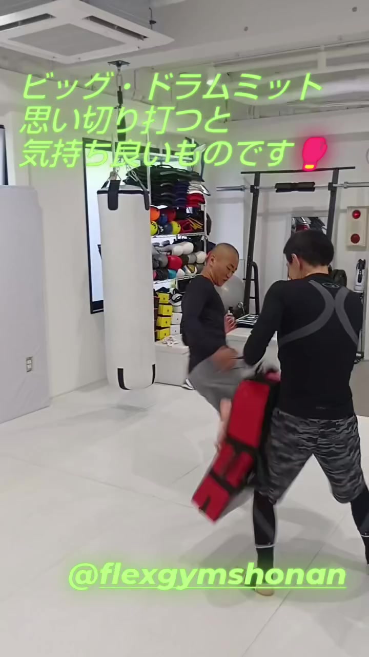 @FLEX GYM SHONAN