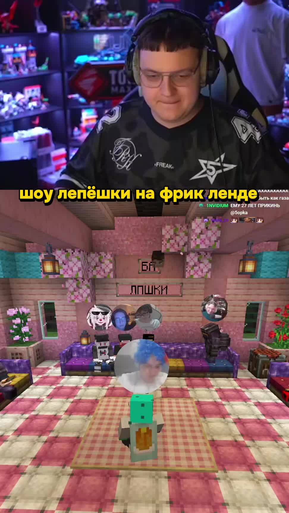 @Tasti_23⁴²