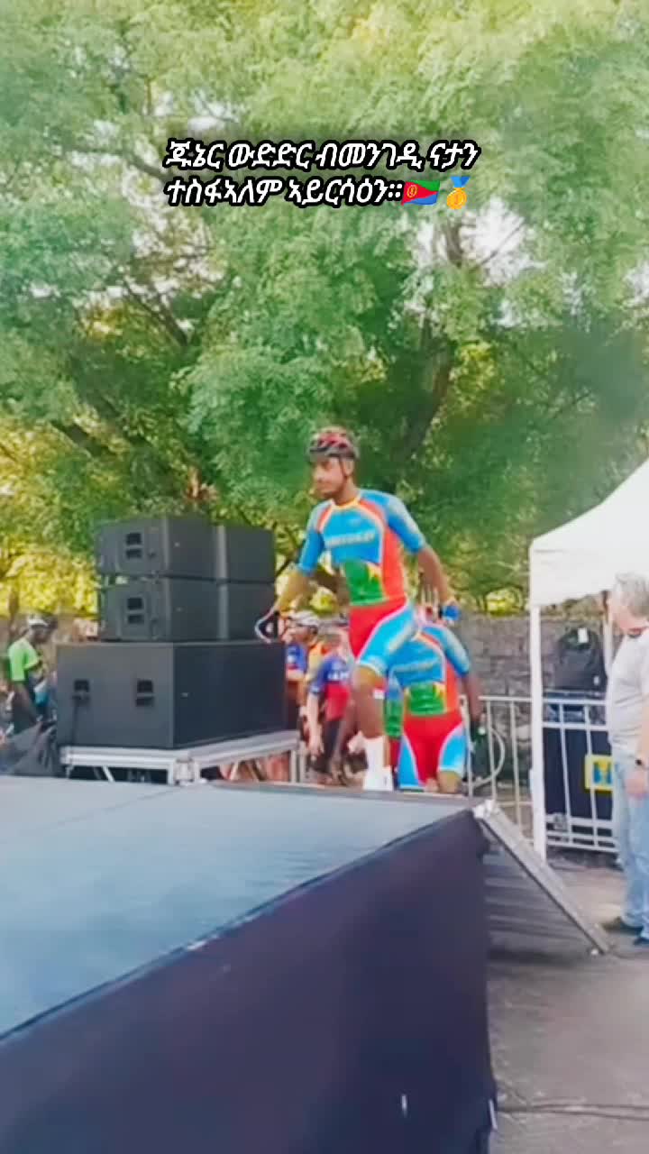 @Daynom🎼💥