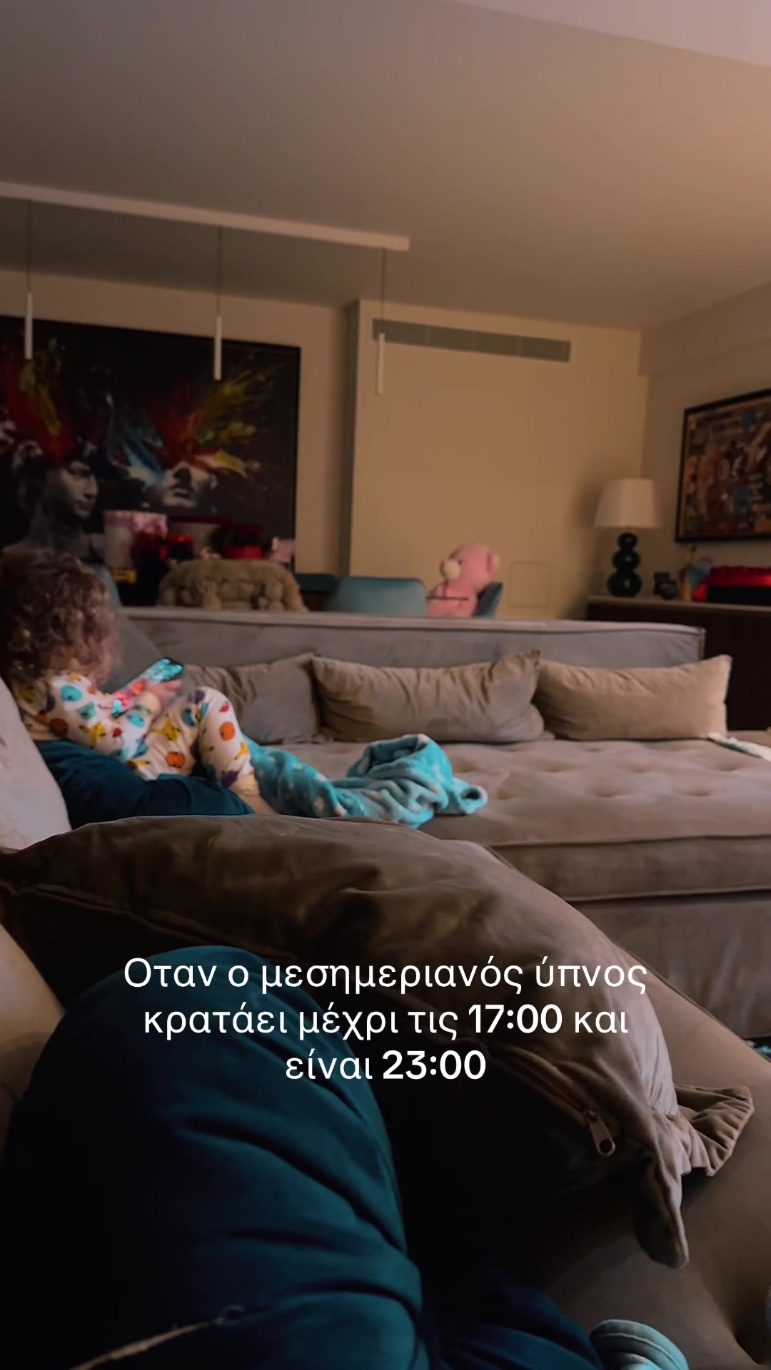 @Paraskevi Giannakopoulou Dawra