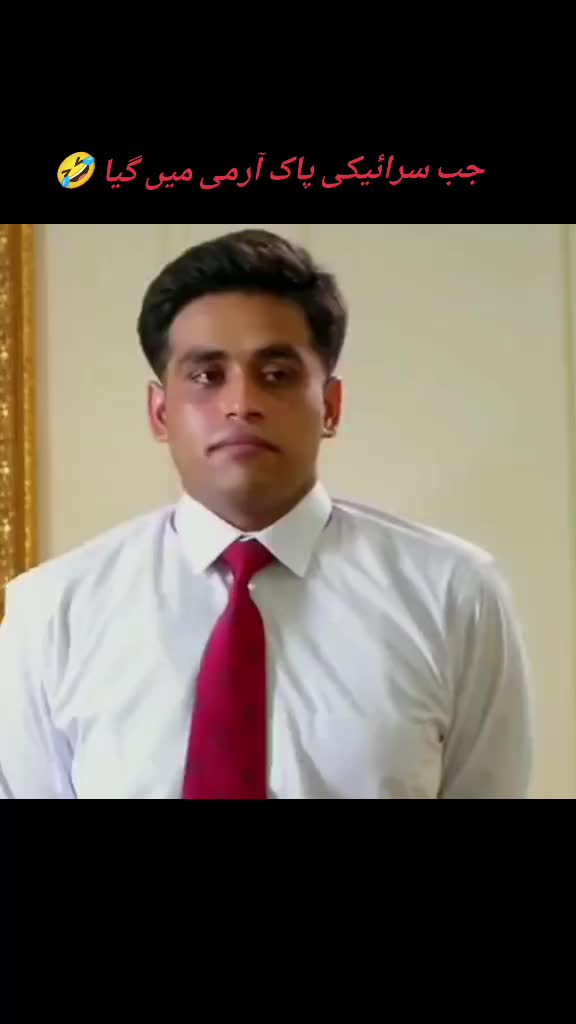 @Nadeem