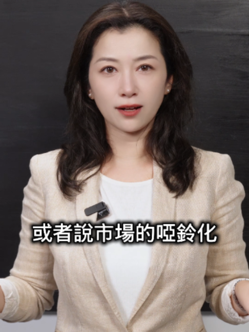 @苏涵Susuhan