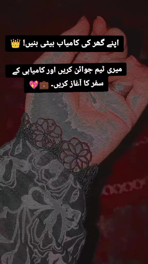 @𝗔𝘀𝗺𝗮𝗼𝗳𝗳𝗶𝗰𝗶𝗮𝗹🕊️