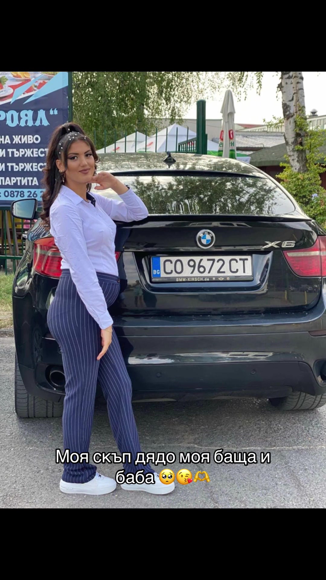 @Ivaylo Dimitrov ❤️&zwj;🔥