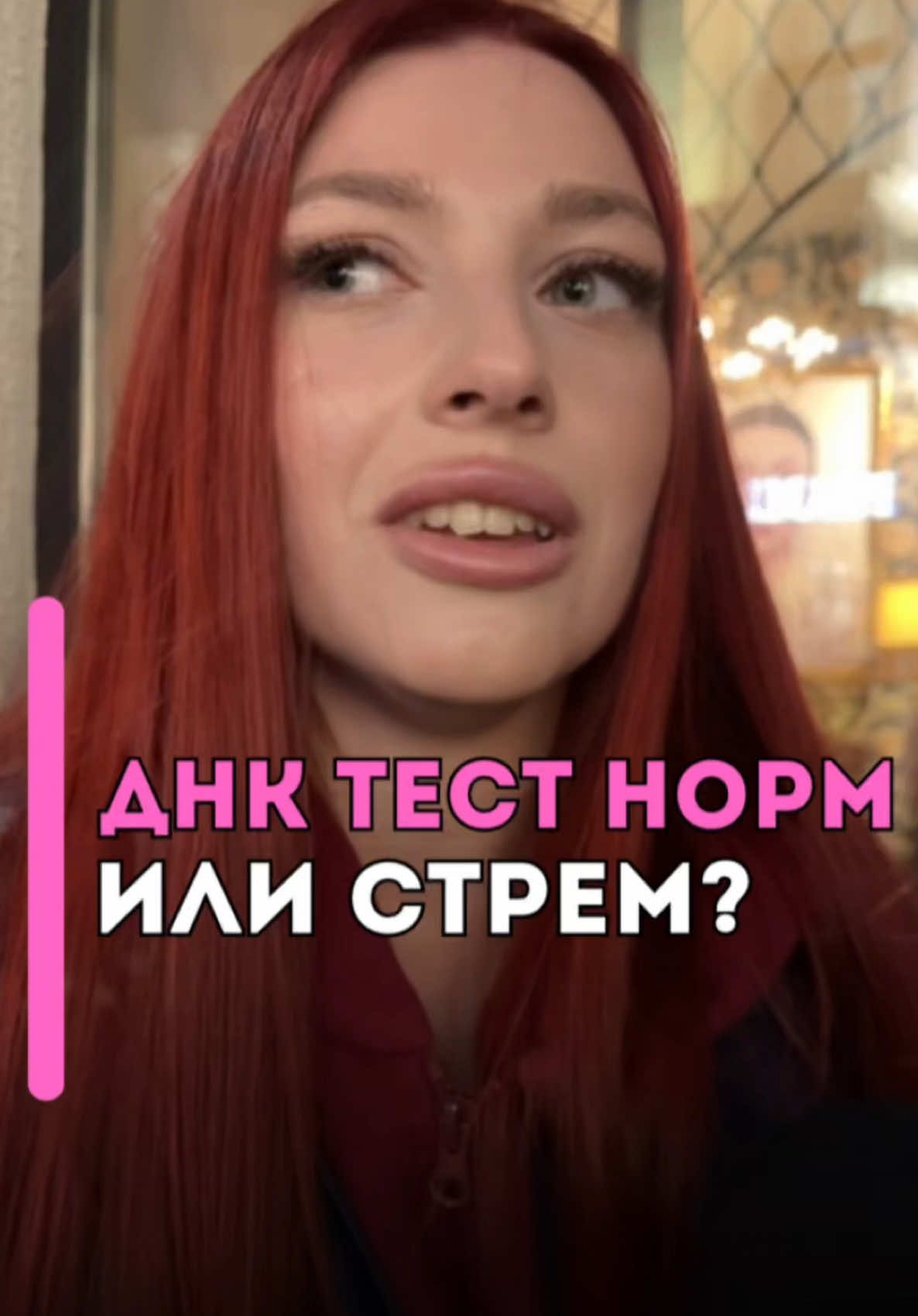 @Алексей Правдолюбов