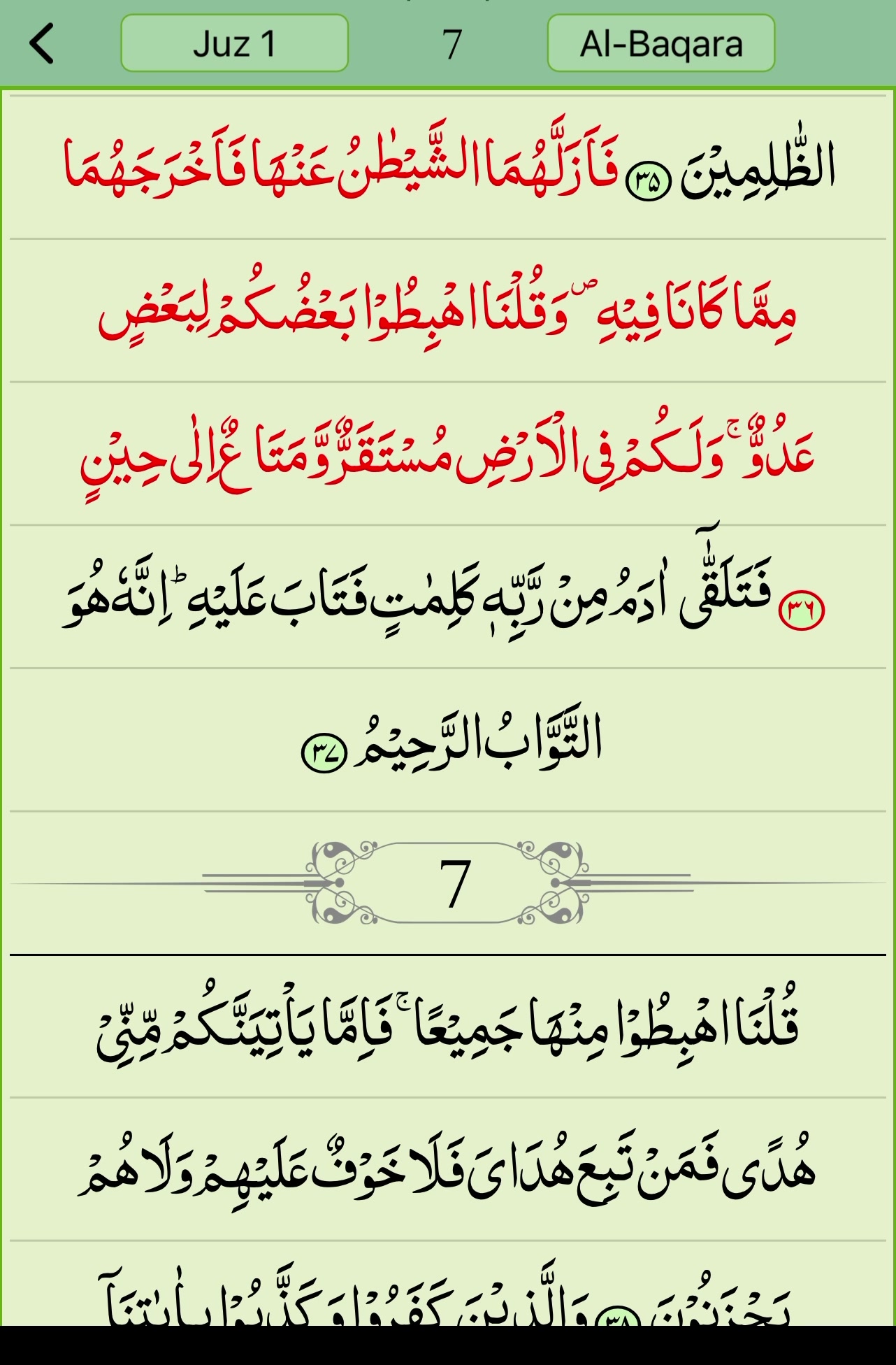 @Khadija