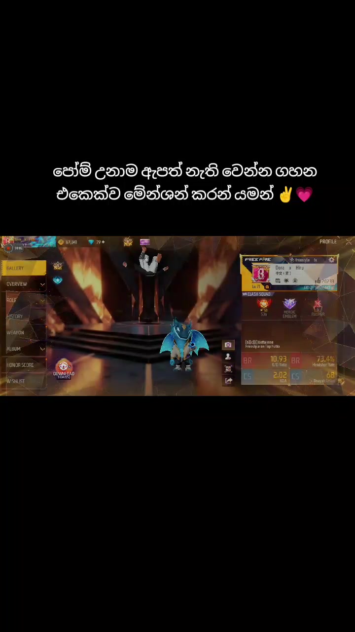 @𝗔𝗟𝗣𝗛𝗔 𝗠𝗔𝗟𝗘 𝗔𝗡𝗨