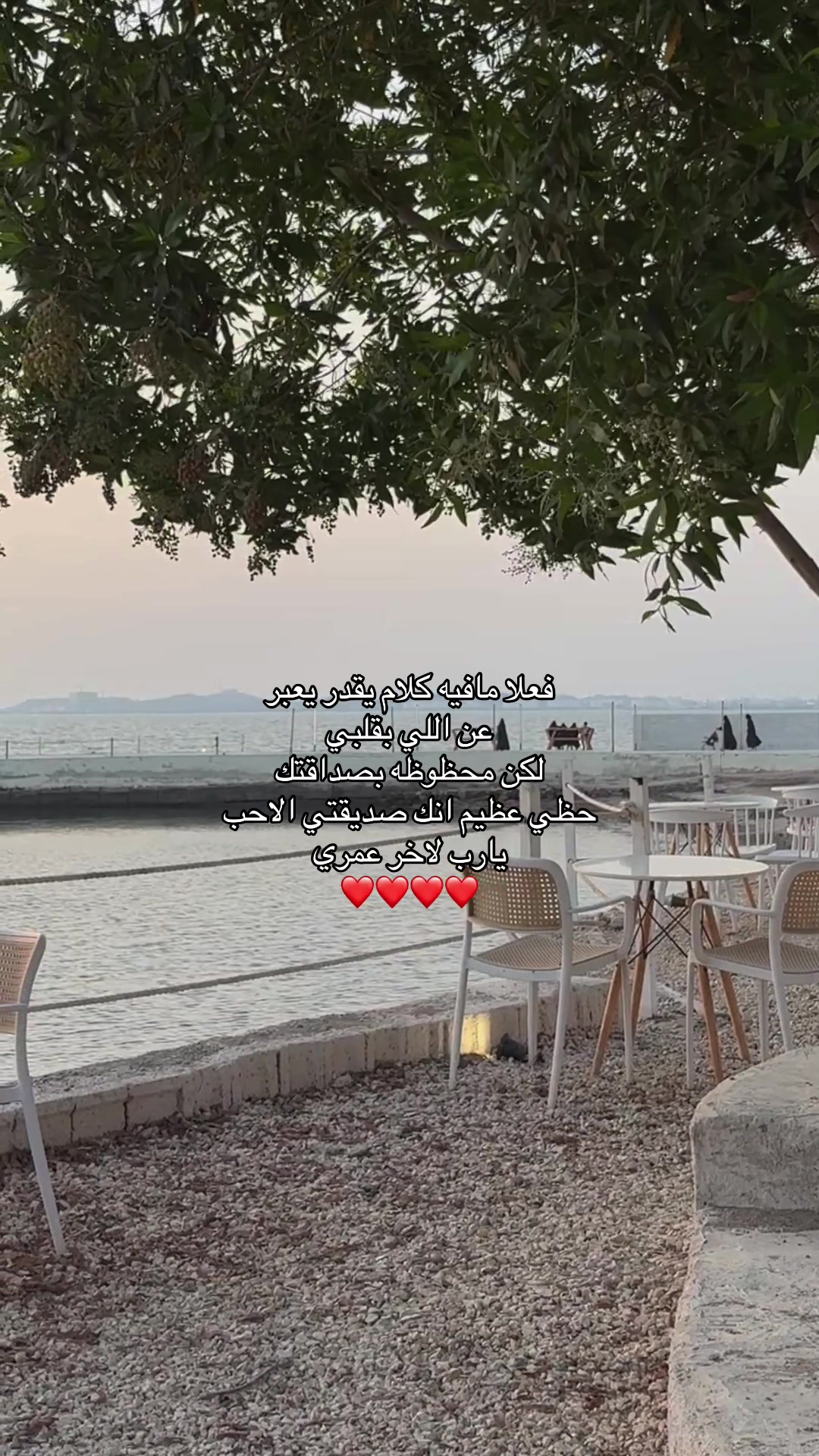 @نـوال | مرخصه اعلاميا🎖️📸
