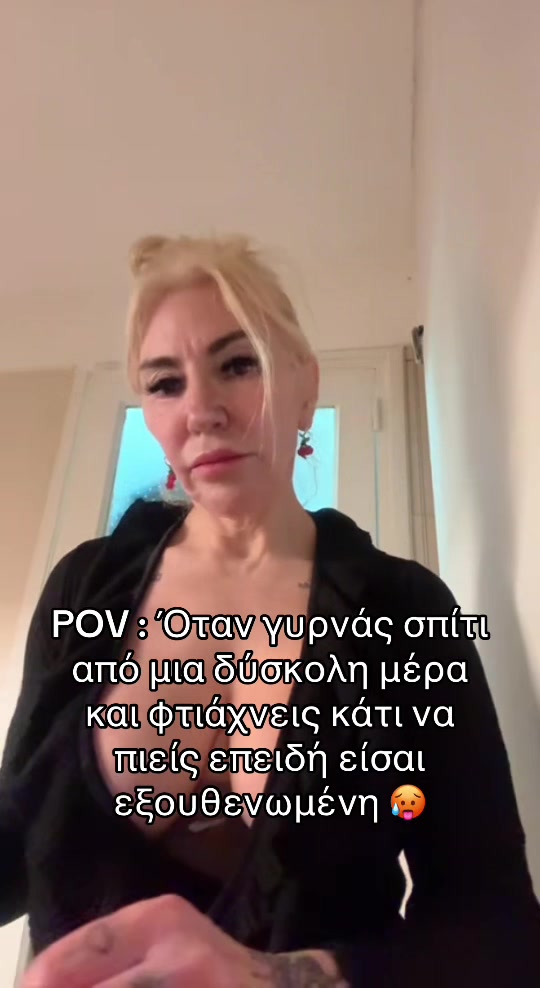 @Antzela Douka