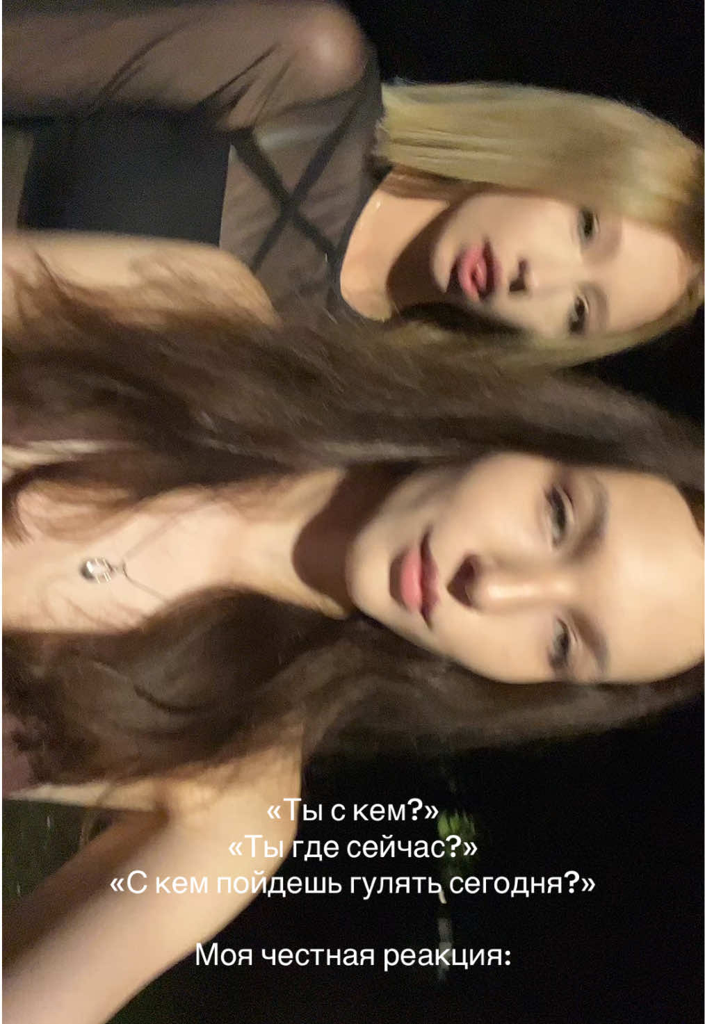 @поля🍸
