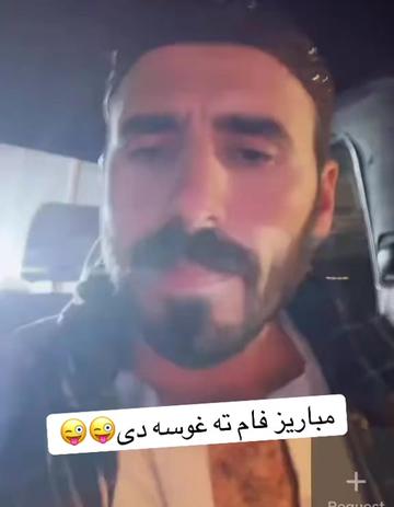 @NDS🇦🇫