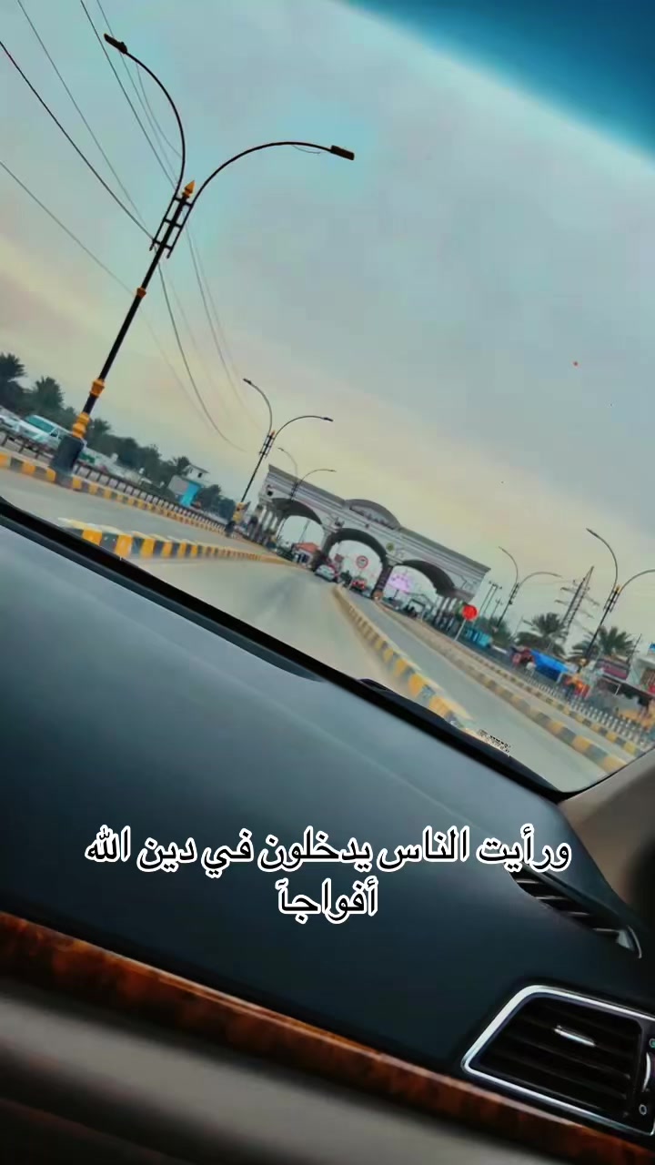@°•عـ🐝ـسل•°