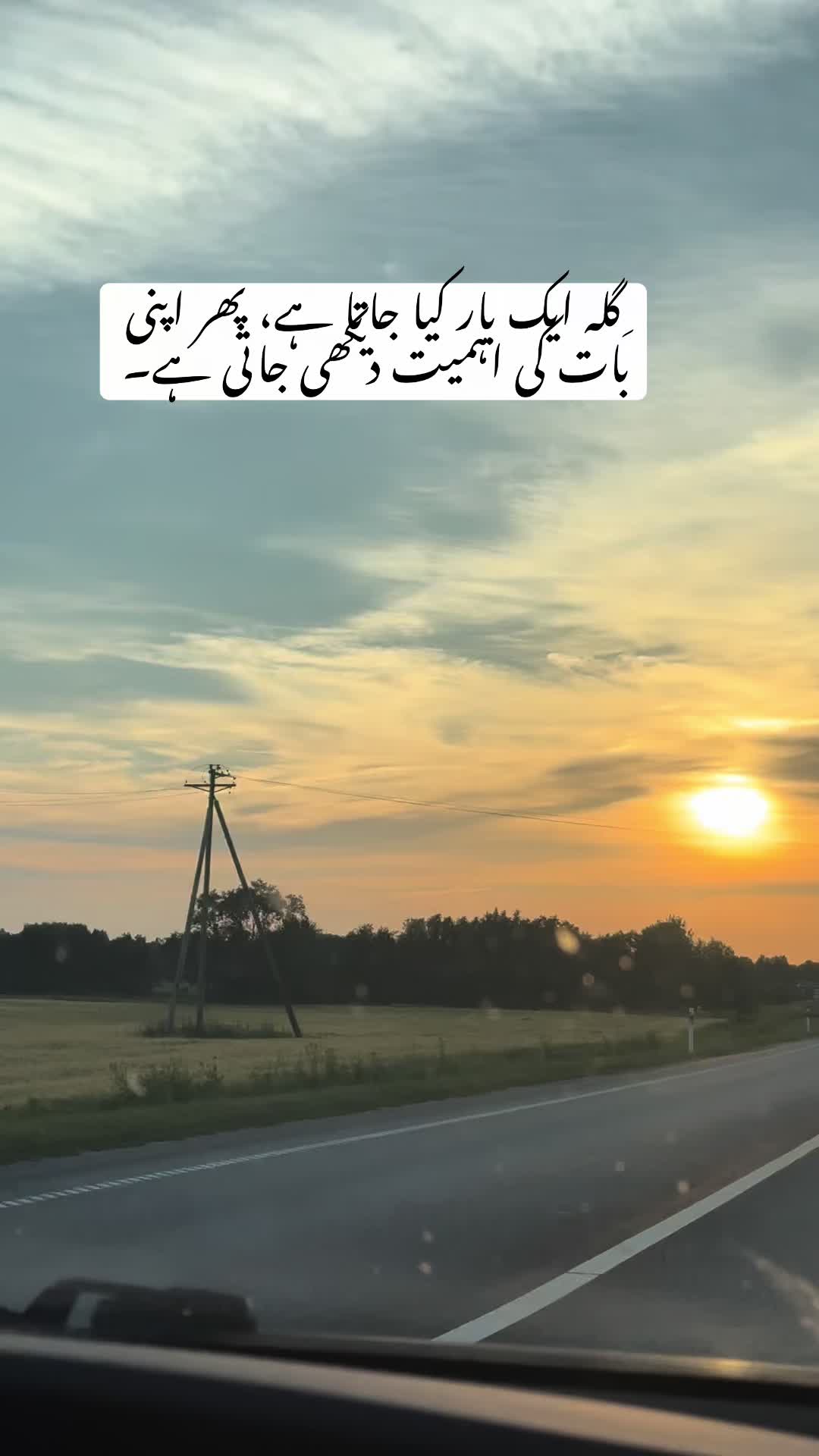 @Hassan ki Mama