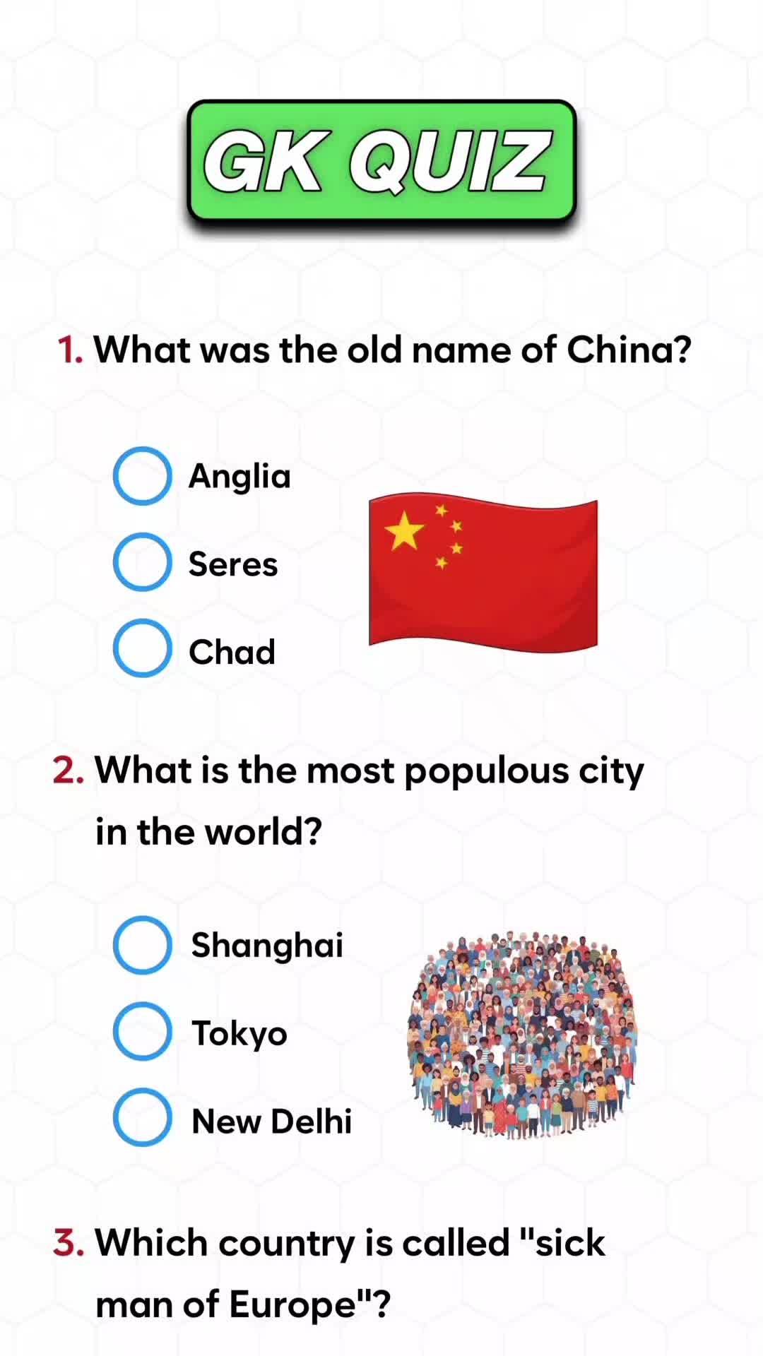 @QUIZ
