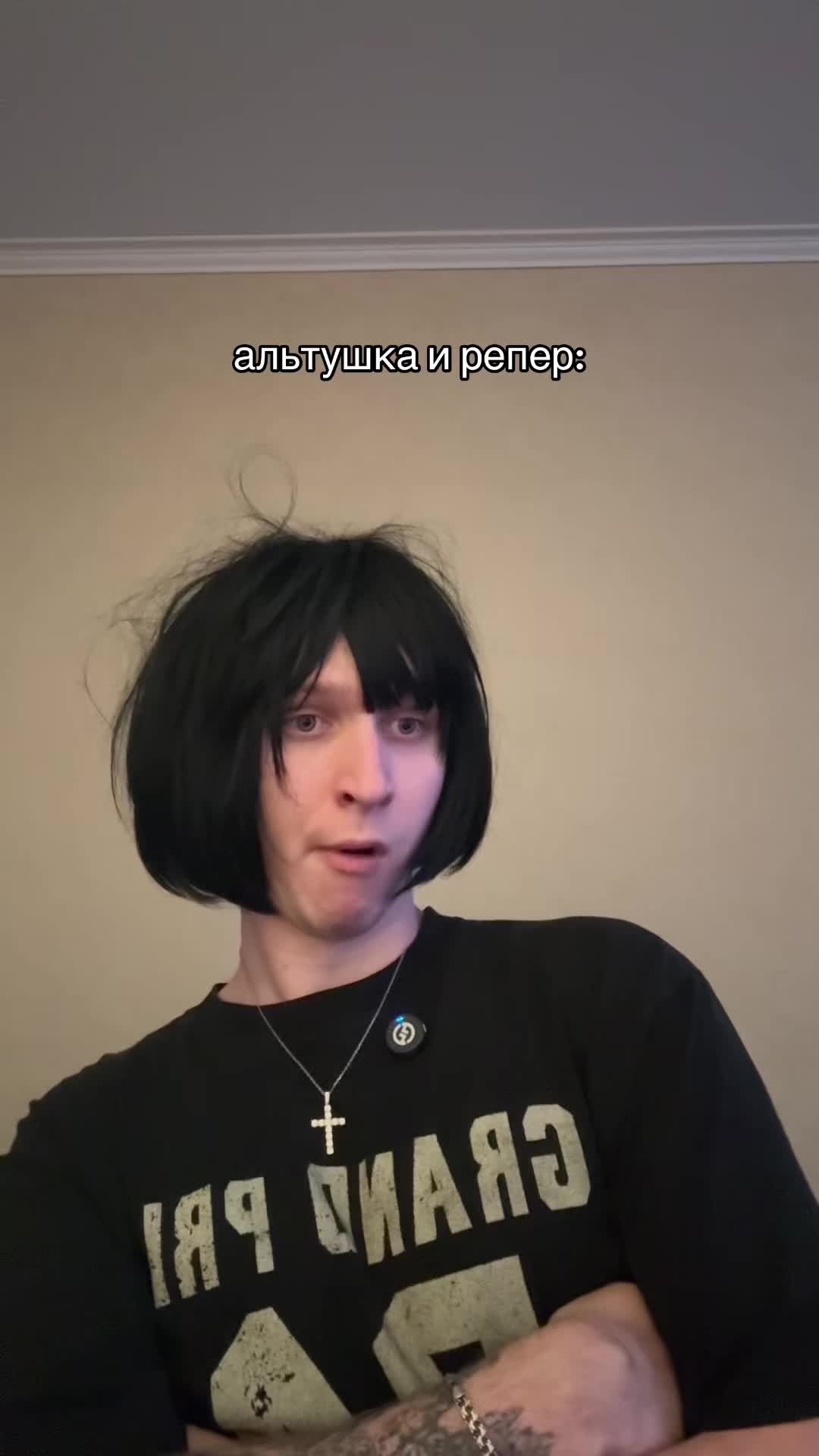 @NAME2