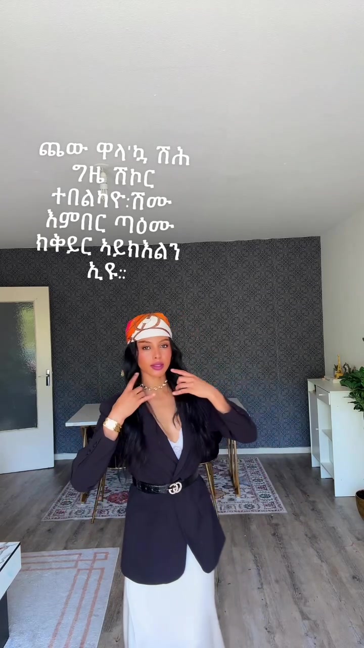 @👸🏽Diamond 💎 Beti 🇪🇷🦅