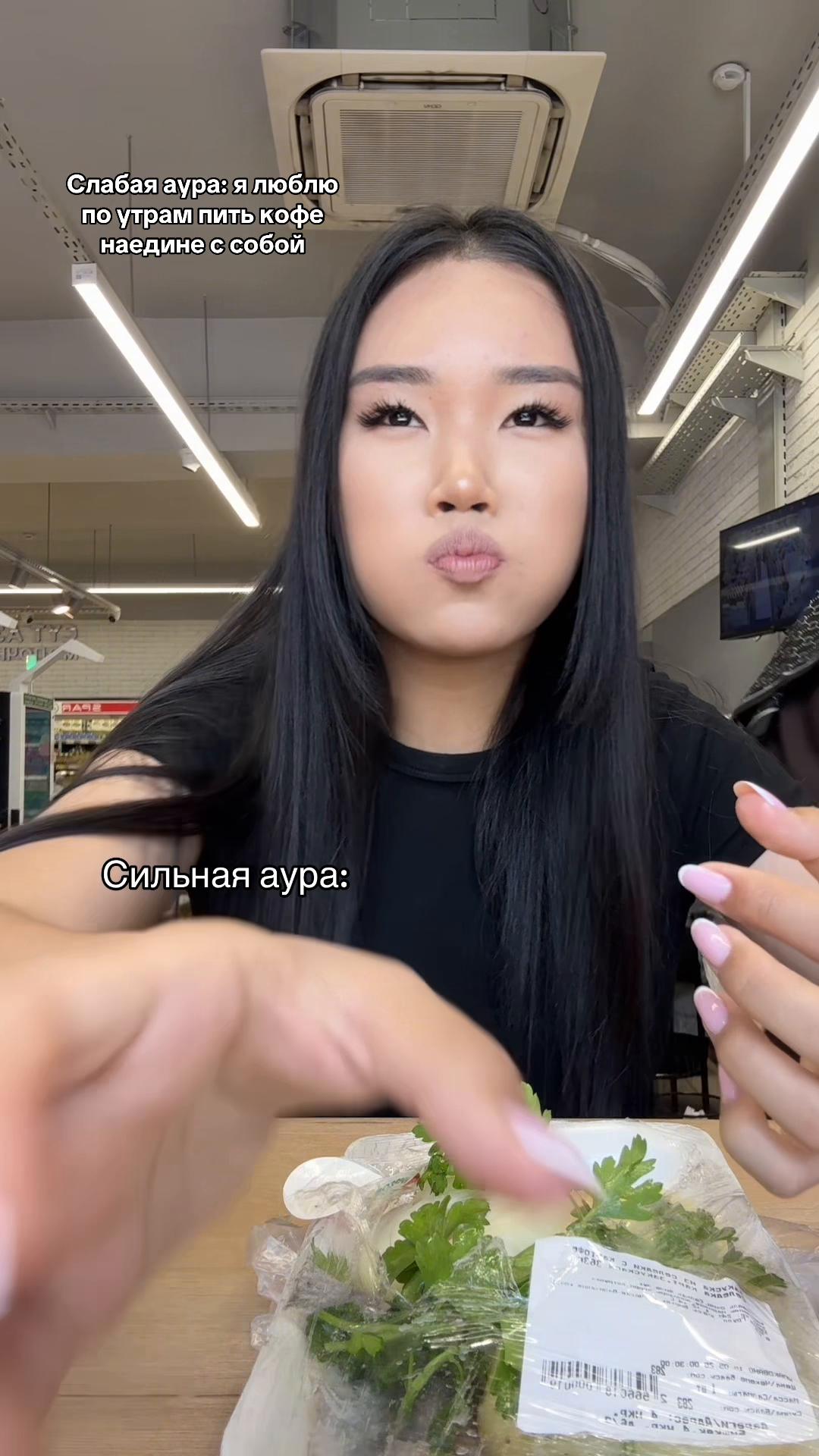 @kanykeji