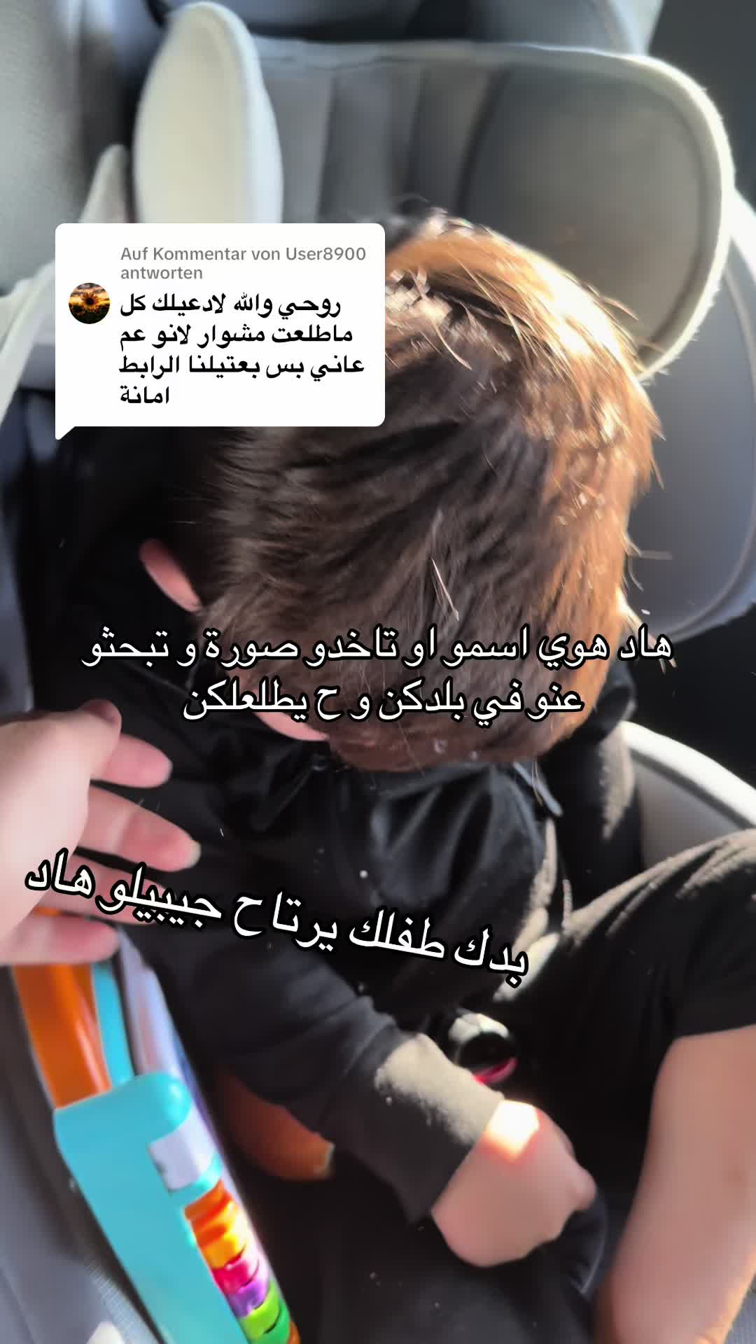 @Jian