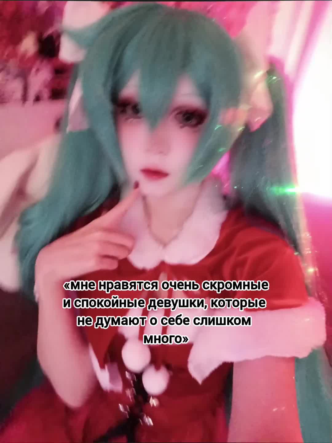@₊˚✧ джу || тгк juliettoqq