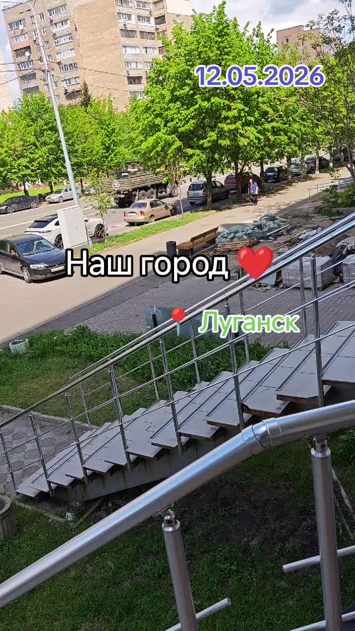 @Саша Скороход
