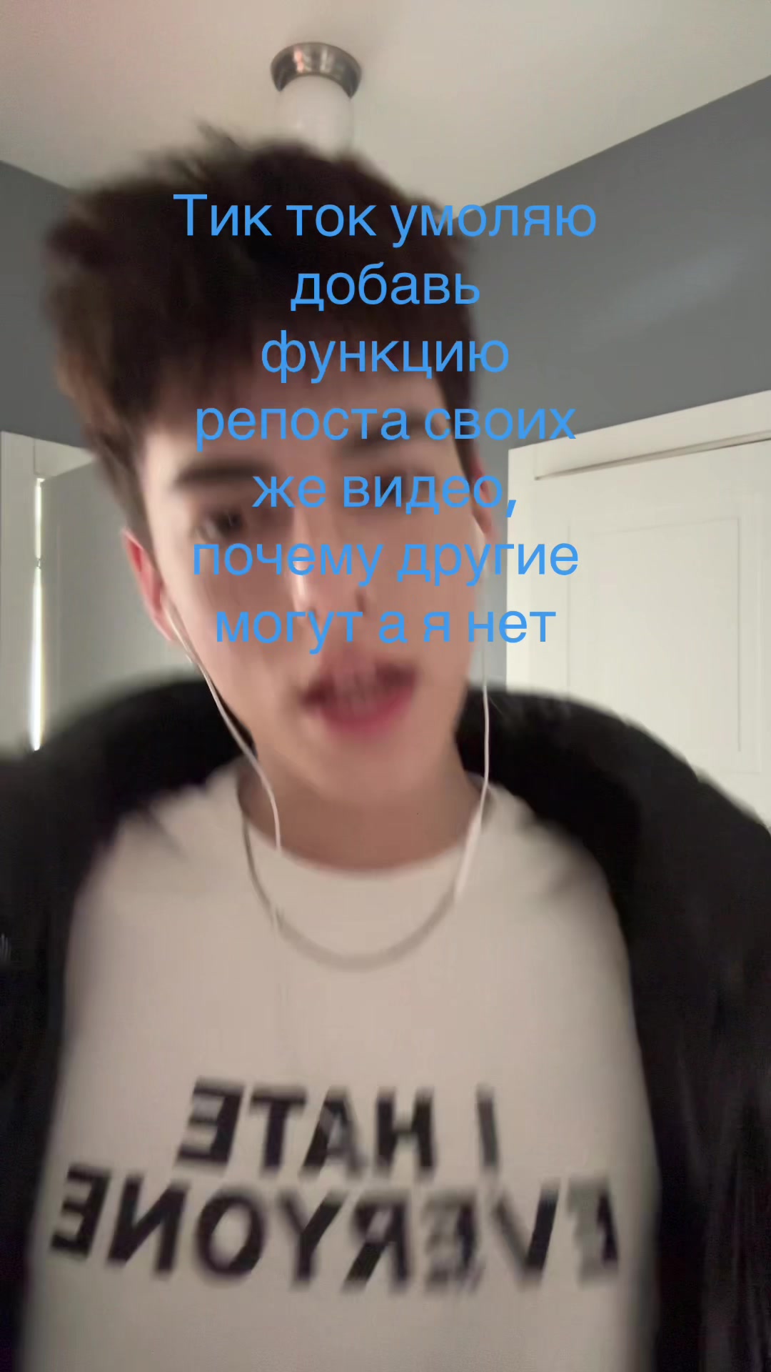 @кирюша ангел