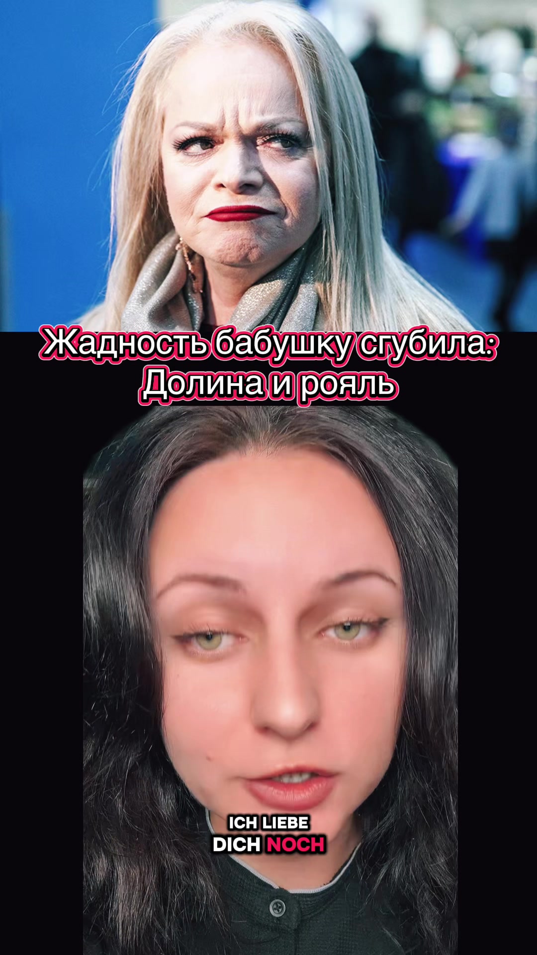 @Госпожа Удача