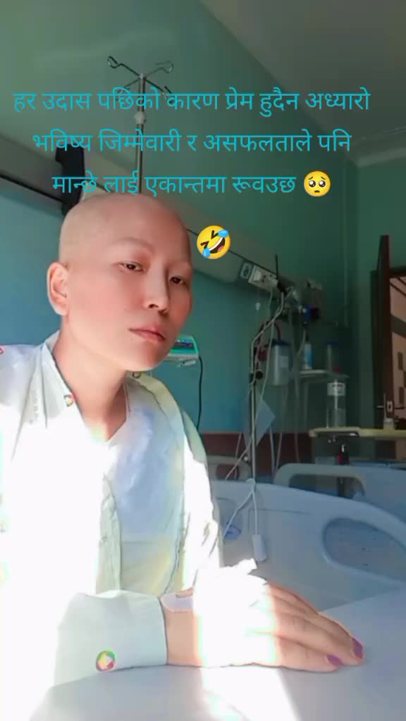 @purnima Sherpa