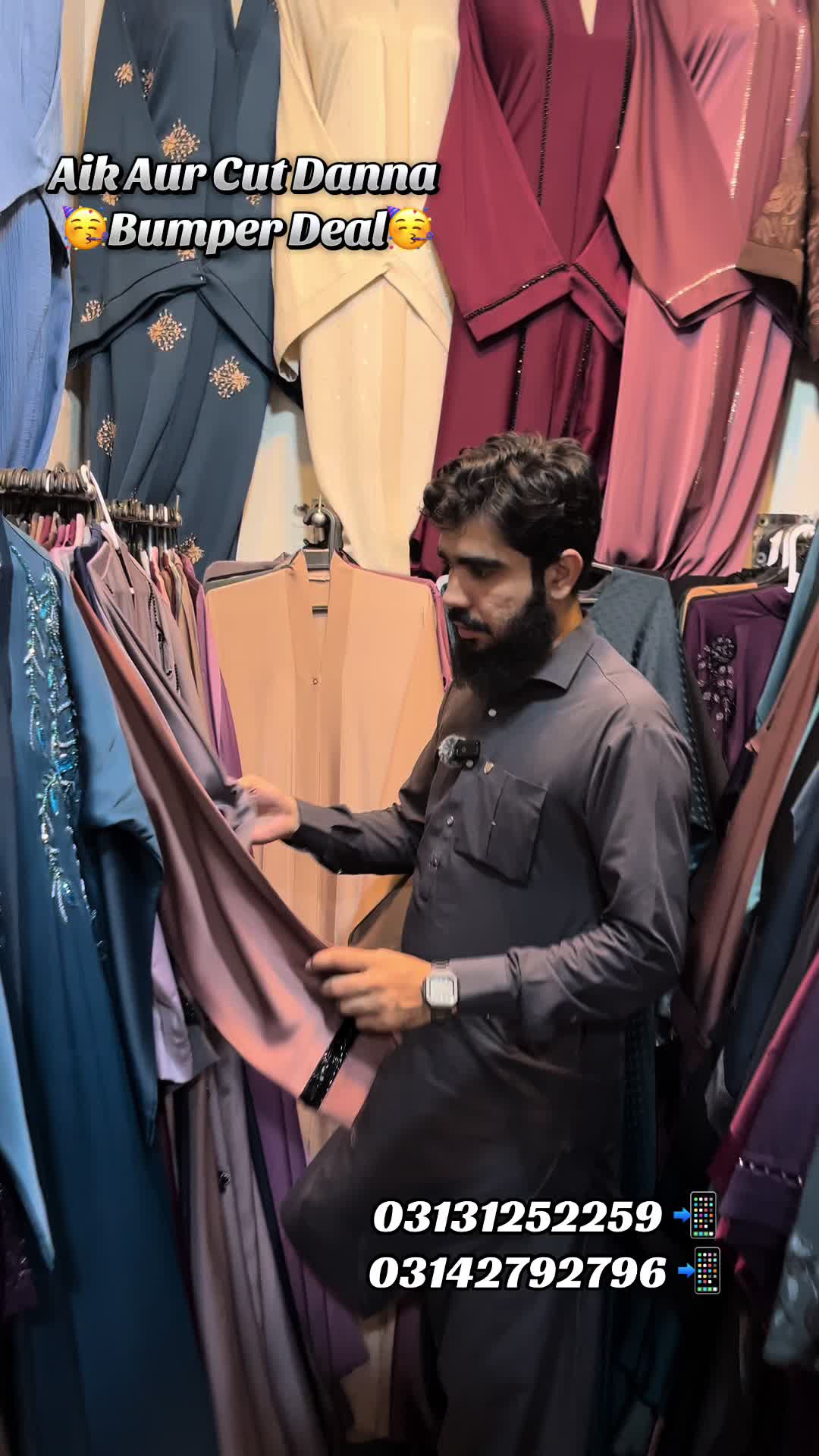 @Tawakkalburqa1