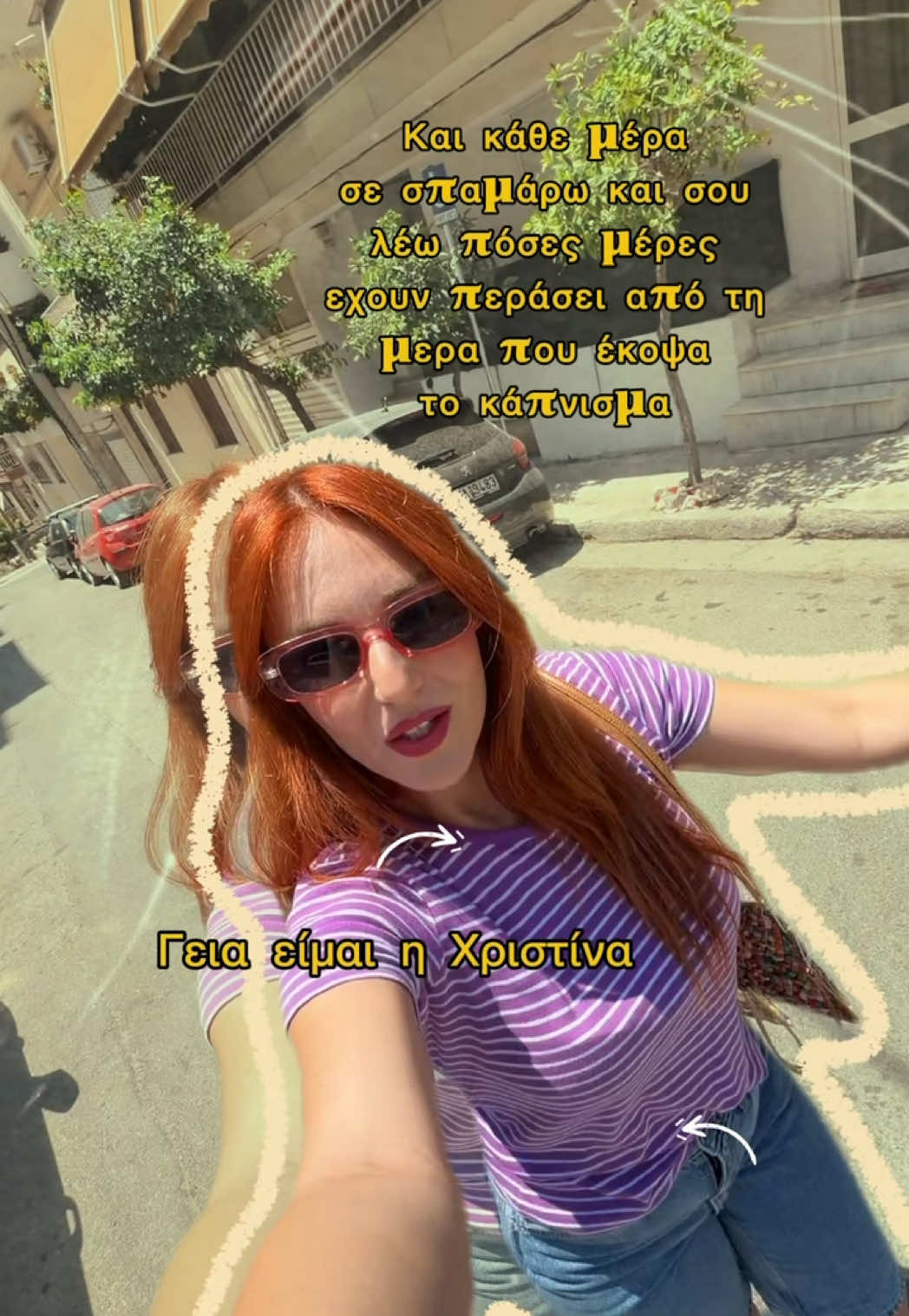 @Cristina Tari