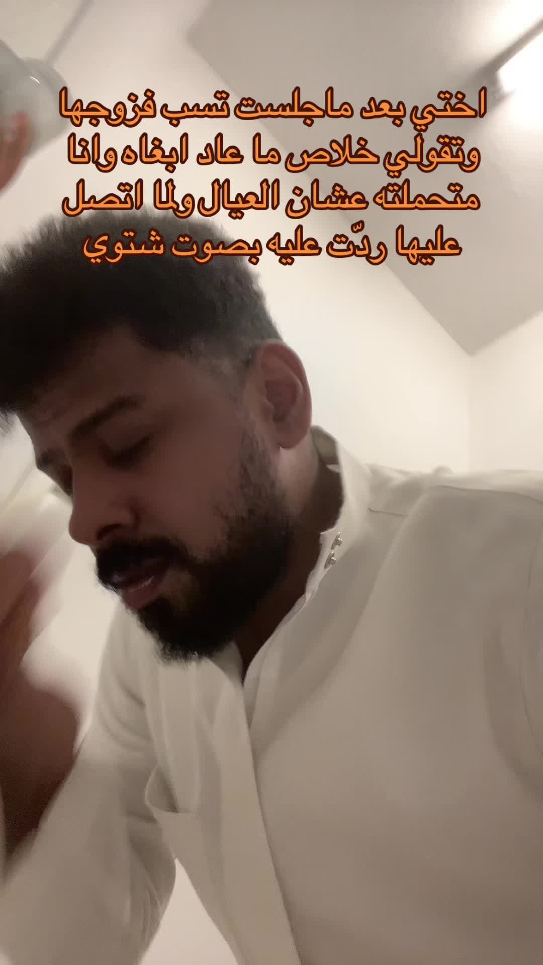 @.mashari.55مشاري