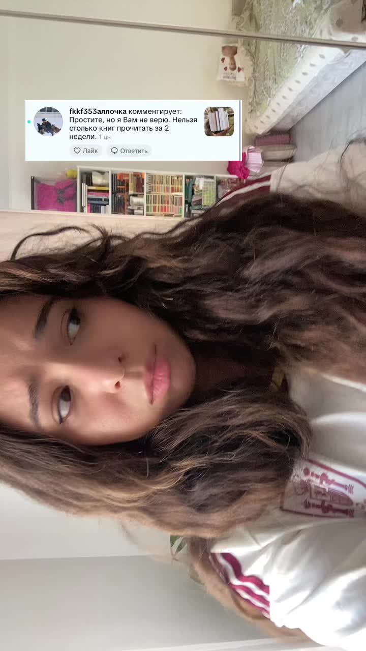 @Rina ᥫ᭡