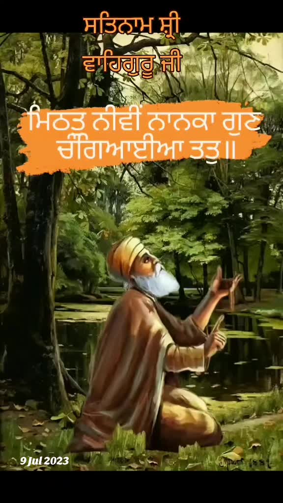 @❤️🧿Madhu Matharu🧿❤️