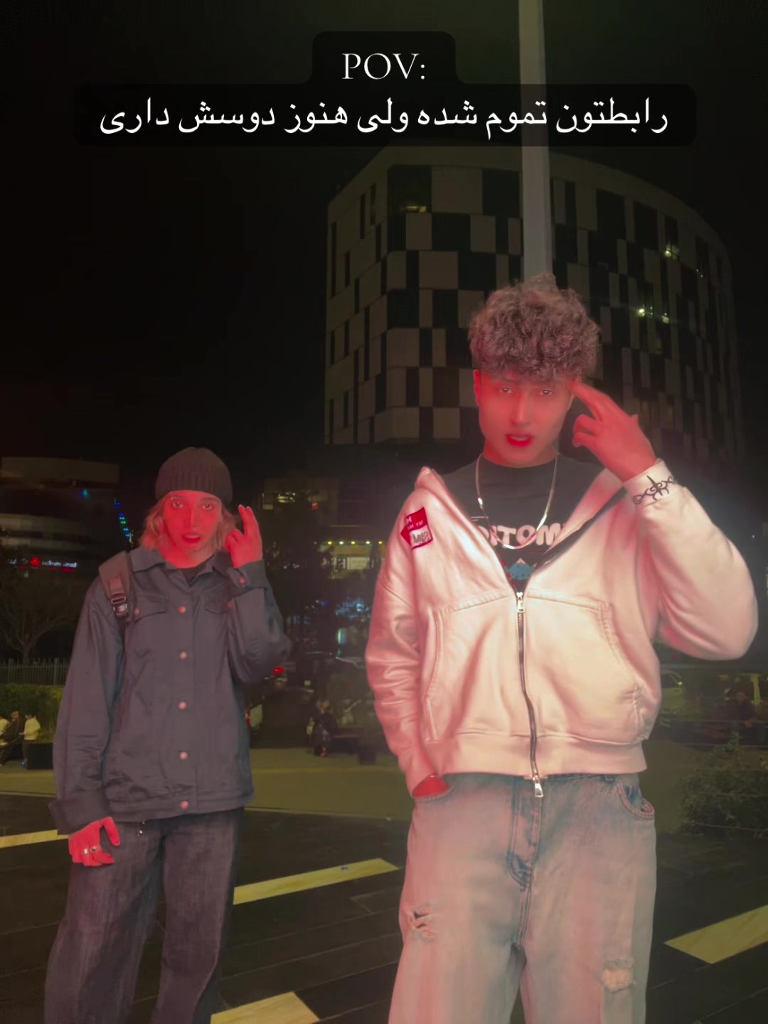 @ÆRNICK