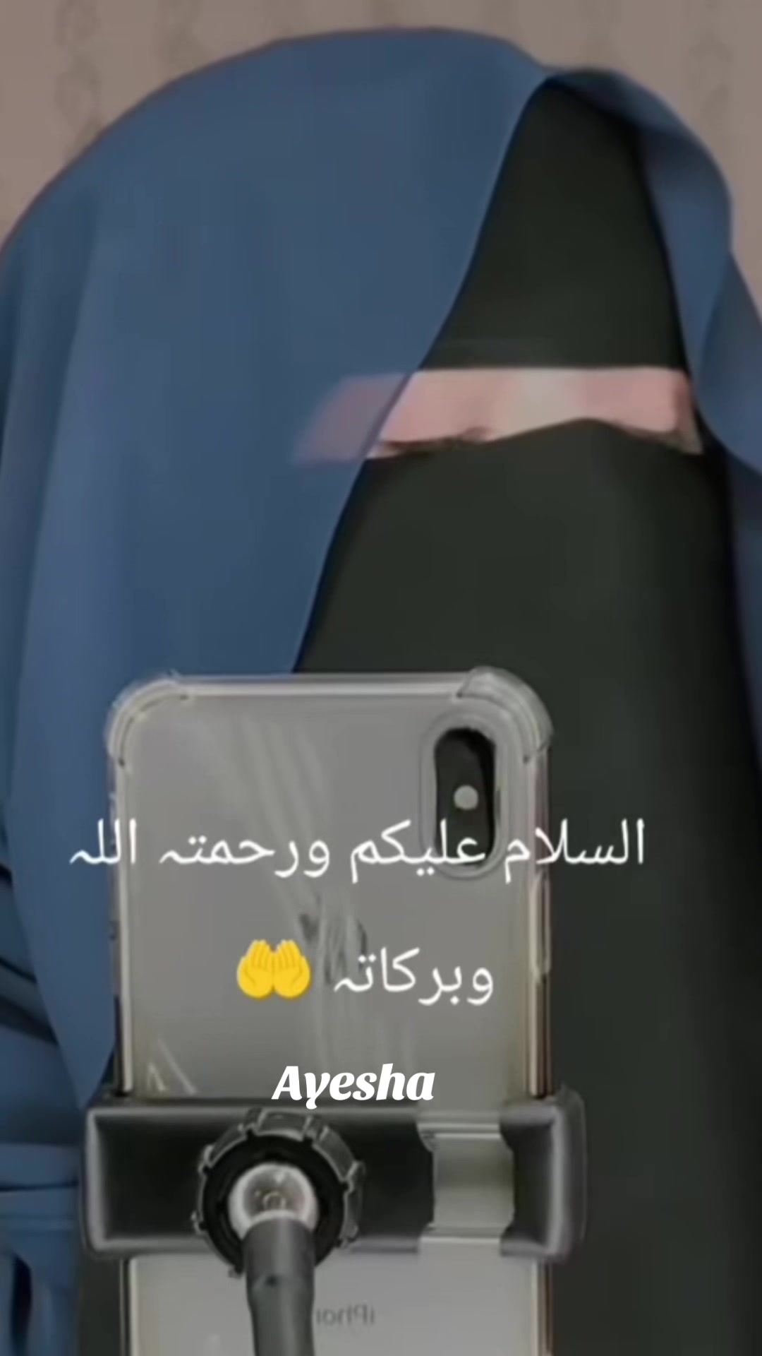 @🕊️ 𝓜𝓾𝓼𝓵𝓲𝓶 𝓰𝓲𝓻𝓵🕊️