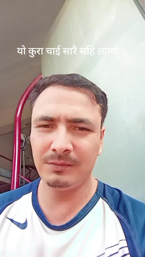 @Katuwal Shivaji