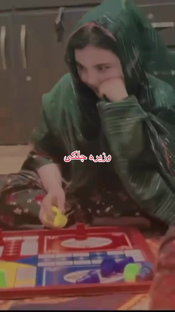 @🌹وزیرہ جلکی🌷