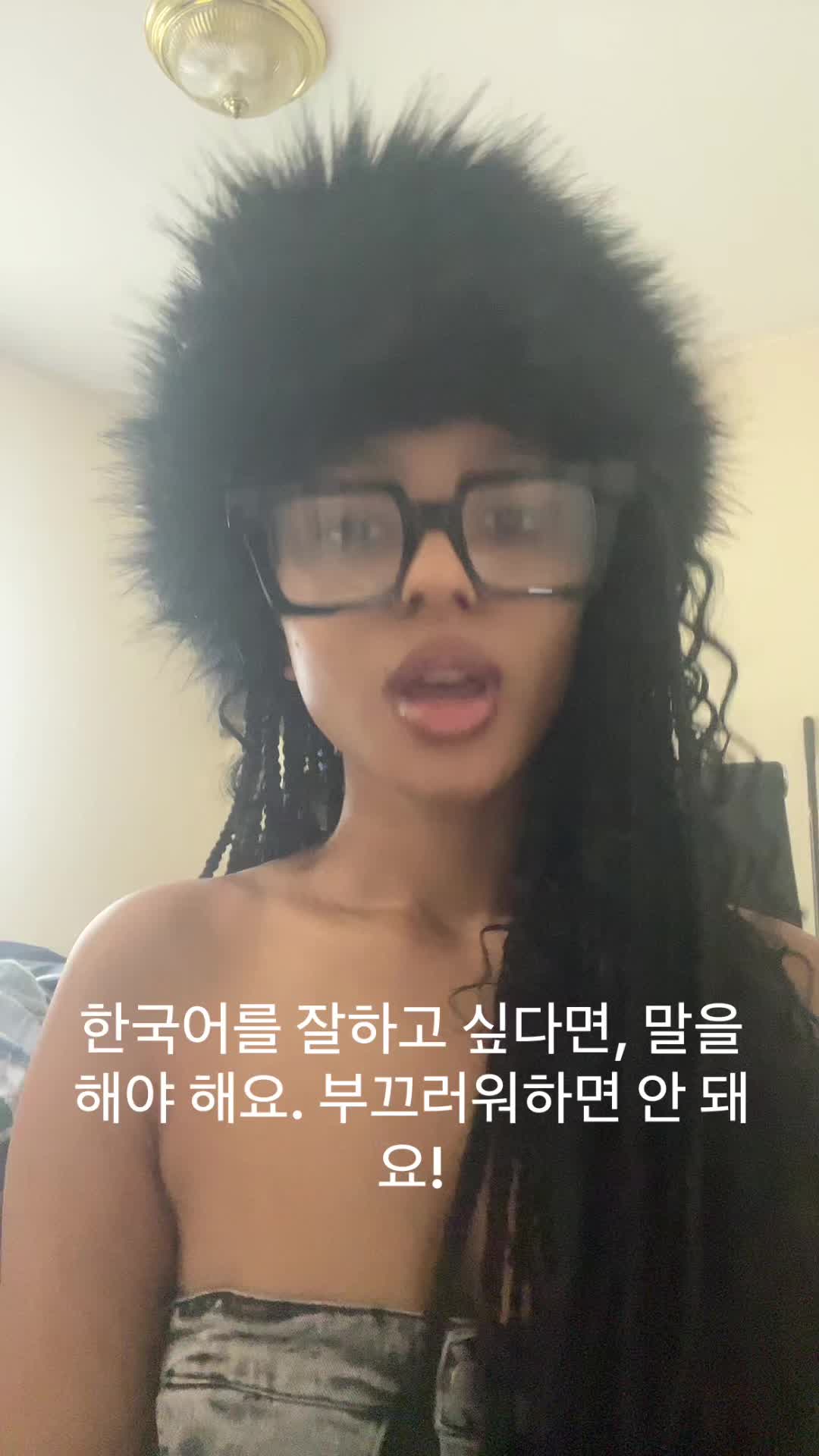 @🫧초코송이화개장터🫧