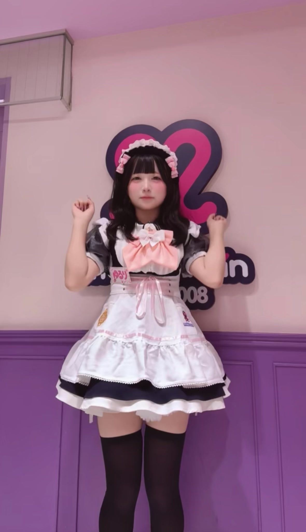 @めいどりーみん 外神田一丁目店